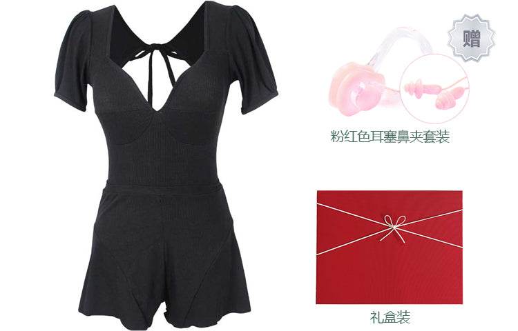 Купальник женский Basta Surf BM Pure Desire - Boxette Shop